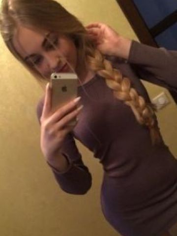 Проститутка Алла